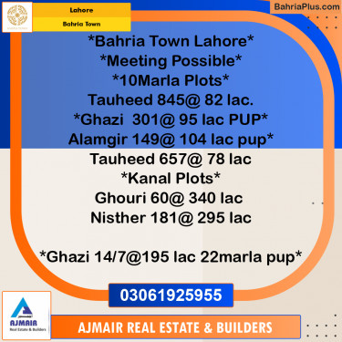 Residential Plot for Sale in Sector F - Tauheed Block -  Bahria Town, Lahore - (BP-170549)