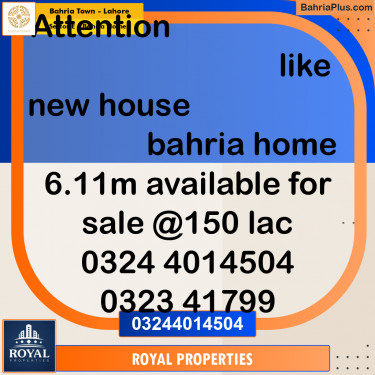 Residential Plot for Sale in Sector E - Bahria Homes -  Bahria Town, Lahore - (BP-170579)