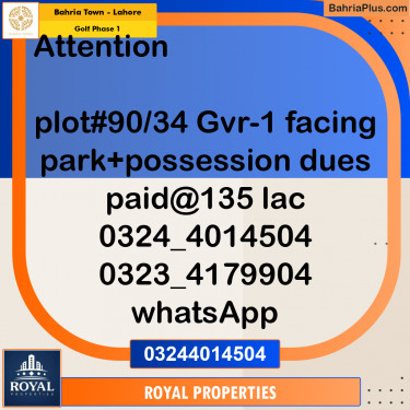 Residential Plot for Sale in Golf Phase 1 -  Bahria Town, Lahore - (BP-170580)