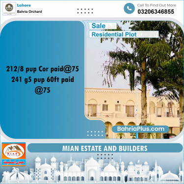 Residential Plot for Sale in Phase 4 - G5 Block -  Bahria Orchard, Lahore - (BP-170602)