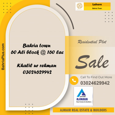 Residential Plot for Sale in Sector B - Ali Block -  Bahria Town, Lahore - (BP-170627)