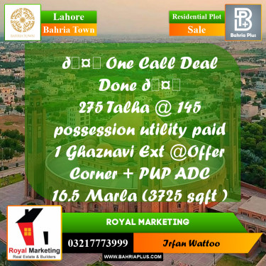 Residential Plot for Sale in Sector F - Talha Block -  Bahria Town, Lahore - (BP-170639)