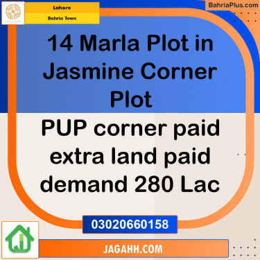 Residential Plot for Sale in Sector C - Jasmine Block -  Bahria Town, Lahore - (BP-170644)