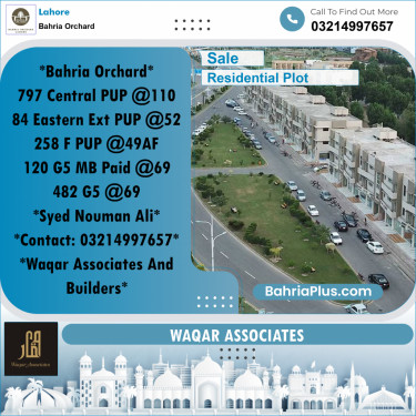 Residential Plot for Sale in Phase 1 - Central District -  Bahria Orchard, Lahore - (BP-170651)
