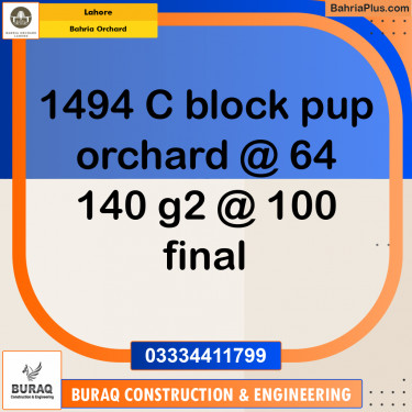 Residential Plot for Sale in Phase 2 - C Block -  Bahria Orchard, Lahore - (BP-170699)