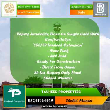 Residential Plot for Sale in Sector F - Tauheed Block -  Bahria Town, Lahore - (BP-170705)