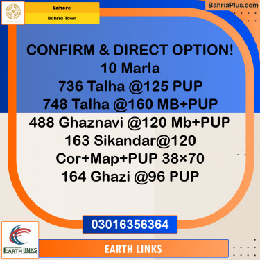 Residential Plot for Sale in Sector F - Talha Block -  Bahria Town, Lahore - (BP-170717)