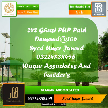 Residential Plot for Sale in Sector F - Ghazi Block -  Bahria Town, Lahore - (BP-170739)