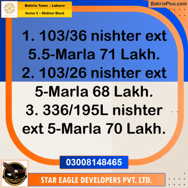 Residential Plot for Sale in Sector E - Nishtar Block -  Bahria Town, Lahore - (BP-170777)