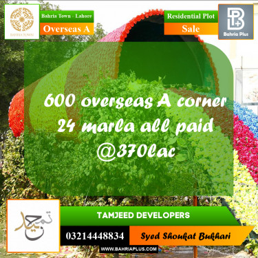 Residential Plot for Sale in Overseas A -  Bahria Town, Lahore - (BP-170790)