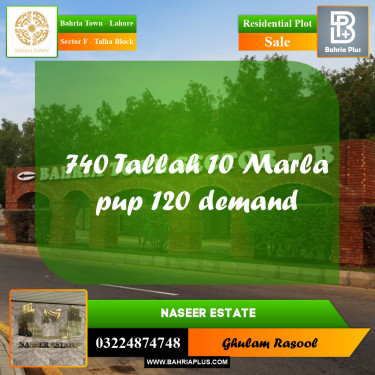 Residential Plot for Sale in Sector F - Talha Block -  Bahria Town, Lahore - (BP-170813)