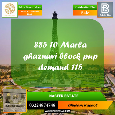 Residential Plot for Sale in Sector F - Ghaznavi Block -  Bahria Town, Lahore - (BP-170817)
