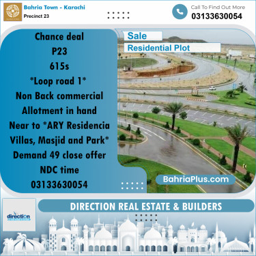 125 Sq. Yards Residential Plot for Sale in Precinct 23 -  Bahria Town, Karachi - (BP-170832)