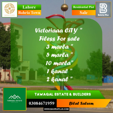 Residential Plot for Sale in Bahria Town, Lahore - (BP-170840)