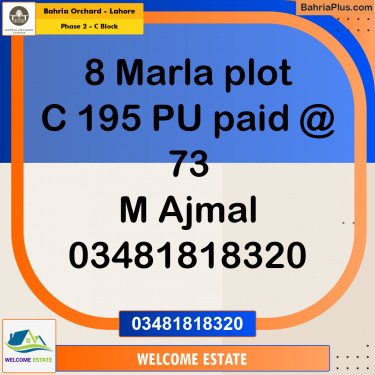 Residential Plot for Sale in Phase 2 - C Block -  Bahria Orchard, Lahore - (BP-170862)