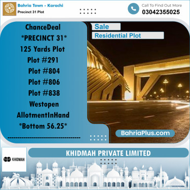Residential Plot for Sale in Precinct 31 Plot -  Bahria Town, Karachi - (BP-170867)