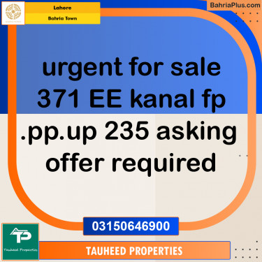 Residential Plot for Sale in Sector D - EE Block -  Bahria Town, Lahore - (BP-170868)