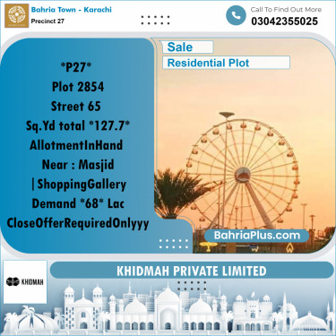 Residential Plot for Sale in Precinct 27 -  Bahria Town, Karachi - (BP-170870)
