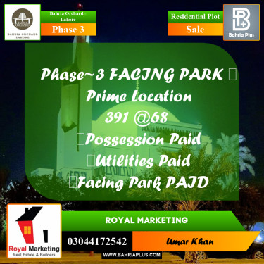Residential Plot for Sale in Phase 3 -  Bahria Orchard, Lahore - (BP-170945)