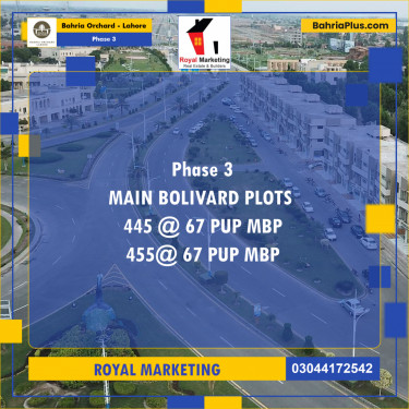 Residential Plot for Sale in Phase 3 -  Bahria Orchard, Lahore - (BP-170946)