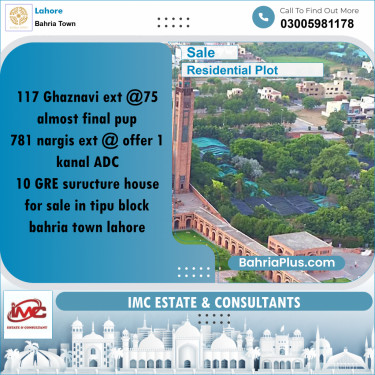 Residential Plot for Sale in Sector F - Ghaznavi Ext. Block -  Bahria Town, Lahore - (BP-170955)