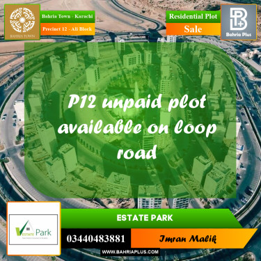 125 Sq. Yards Residential Plot for Sale in Precinct 12 - Ali Block -  Bahria Town, Karachi - (BP-170963)