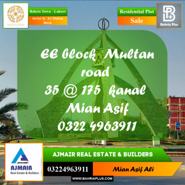 Residential Plot for Sale in Sector D - EE Multan Block -  Bahria Town, Lahore - (BP-170965)