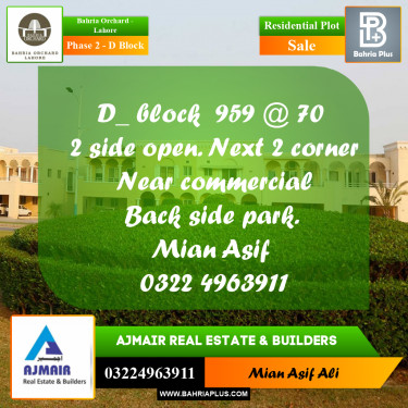 Residential Plot for Sale in Phase 2 - D Block -  Bahria Orchard, Lahore - (BP-170969)