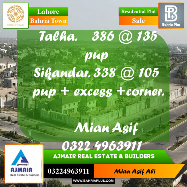 Residential Plot for Sale in Sector F - Talha Block -  Bahria Town, Lahore - (BP-170975)