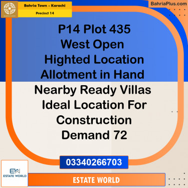 125 Sq. Yards Residential Plot for Sale in Precinct 14 -  Bahria Town, Karachi - (BP-170991)