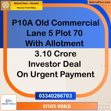 200 Sq. Yards Residential Plot for Sale in Precinct 10-A Villas -  Bahria Town, Karachi - (BP-170992)