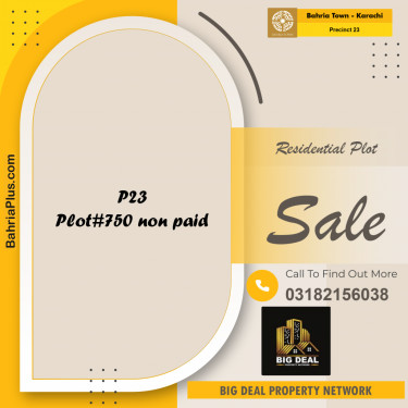 125 Sq. Yards Residential Plot for Sale in Precinct 23 -  Bahria Town, Karachi - (BP-171021)