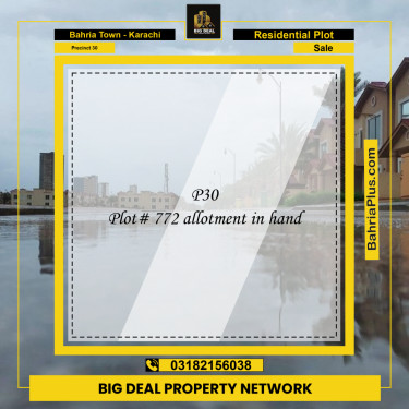 250 Sq. Yards Residential Plot for Sale in Precinct 30 -  Bahria Town, Karachi - (BP-171022)
