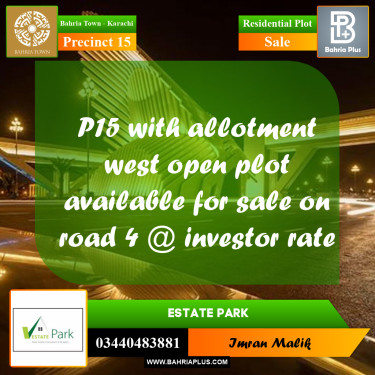 125 Sq. Yards Residential Plot for Sale in Precinct 15 -  Bahria Town, Karachi - (BP-171024)