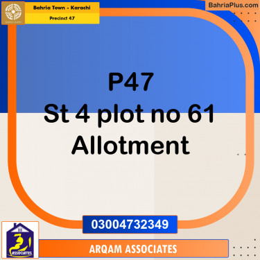 250 Sq. Yards Residential Plot for Sale in Precinct 47 -  Bahria Town, Karachi - (BP-171026)