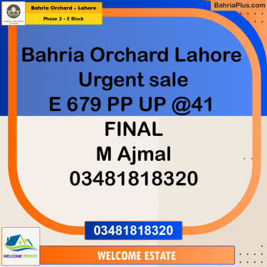 Residential Plot for Sale in Phase 2 - E Block -  Bahria Orchard, Lahore - (BP-171037)