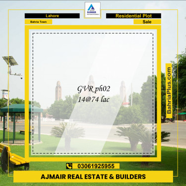 Residential Plot for Sale in Golf Phase 2 -  Bahria Town, Lahore - (BP-171069)