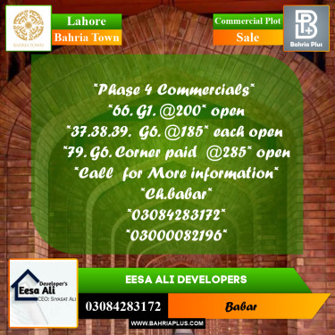 Commercial Plot for Sale in Golf Phase 1 -  Bahria Town, Lahore - (BP-171085)