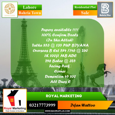 Residential Plot for Sale in Sector F - Talha Block -  Bahria Town, Lahore - (BP-171090)