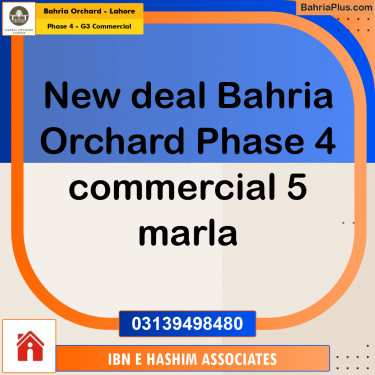 Commercial Plot for Sale in Phase 4 - G3 Commercial -  Bahria Orchard, Lahore - (BP-171114)