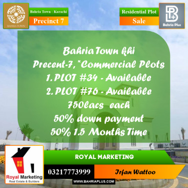 1000 Sq. Yards Residential Plot for Sale in Precinct 7 -  Bahria Town, Karachi - (BP-171115)