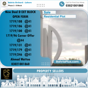 Residential Plot for Sale in Phase 2 - D Block -  Bahria Orchard, Lahore - (BP-171122)