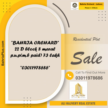 Residential Plot for Sale in Phase 2 - D Block -  Bahria Orchard, Lahore - (BP-171128)