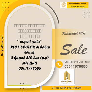 Residential Plot for Sale in Sector A - Babar Block -  Bahria Town, Lahore - (BP-171131)