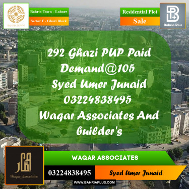 Residential Plot for Sale in Sector F - Ghazi Block -  Bahria Town, Lahore - (BP-171154)