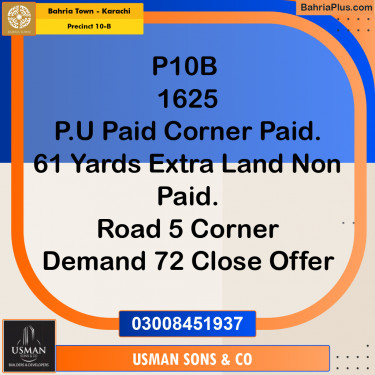 125 Sq. Yards Residential Plot for Sale in Precinct 10-B -  Bahria Town, Karachi - (BP-171165)