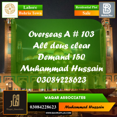 Residential Plot for Sale in Overseas A -  Bahria Town, Lahore - (BP-171169)