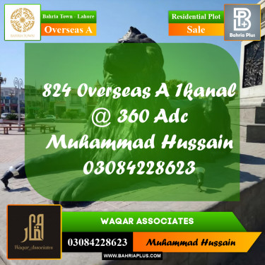 Residential Plot for Sale in Overseas A -  Bahria Town, Lahore - (BP-171171)