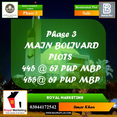 Residential Plot for Sale in Phase 3 -  Bahria Orchard, Lahore - (BP-171203)