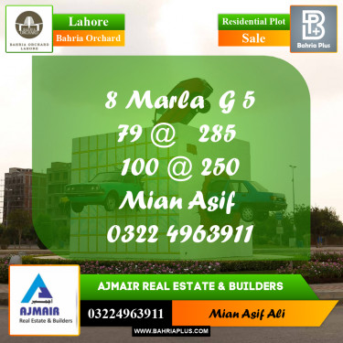 Residential Plot for Sale in Phase 4 - G5 Block -  Bahria Orchard, Lahore - (BP-171233)
